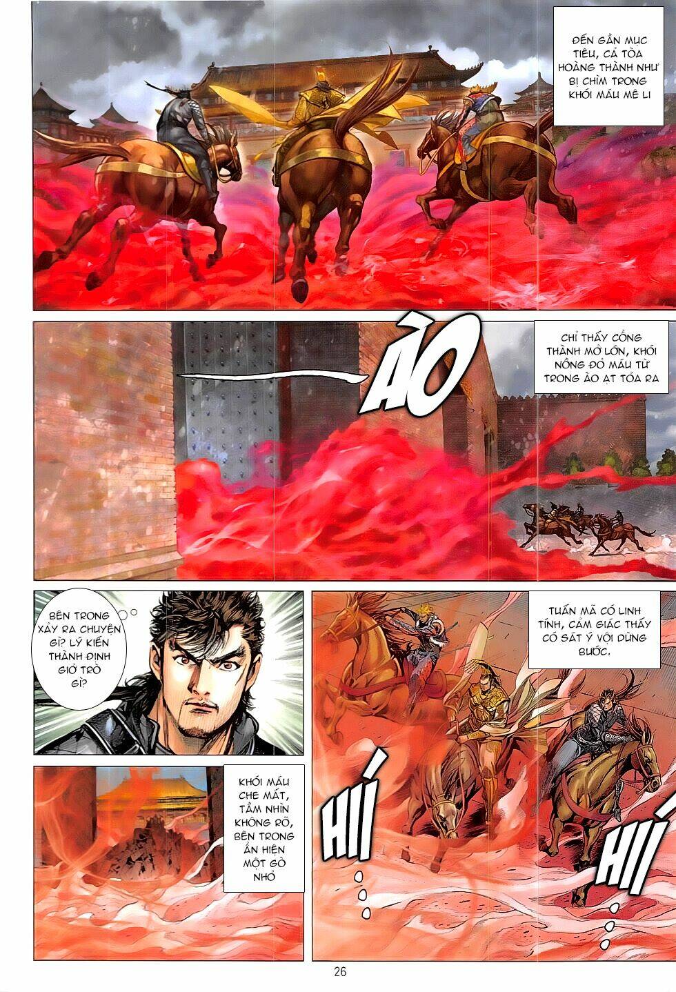 thiết tướng tung hoành (cựu tác) chapter 218 26