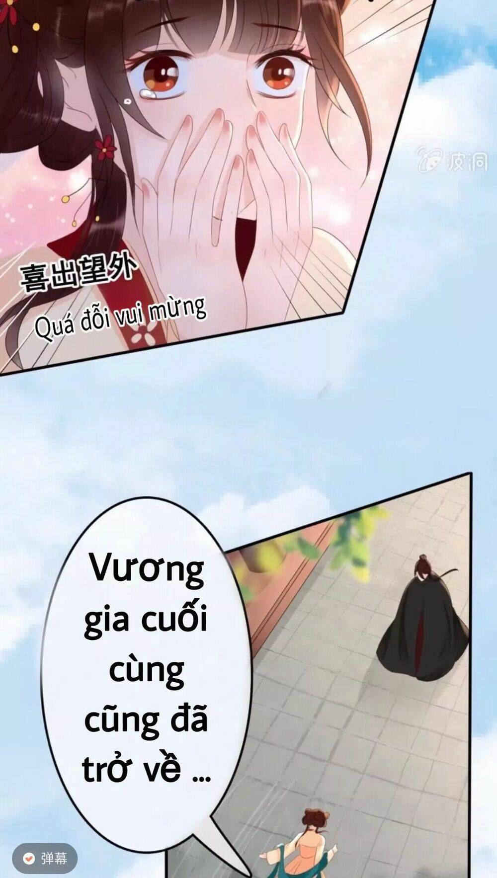 sủng phi của vương chapter 54 26