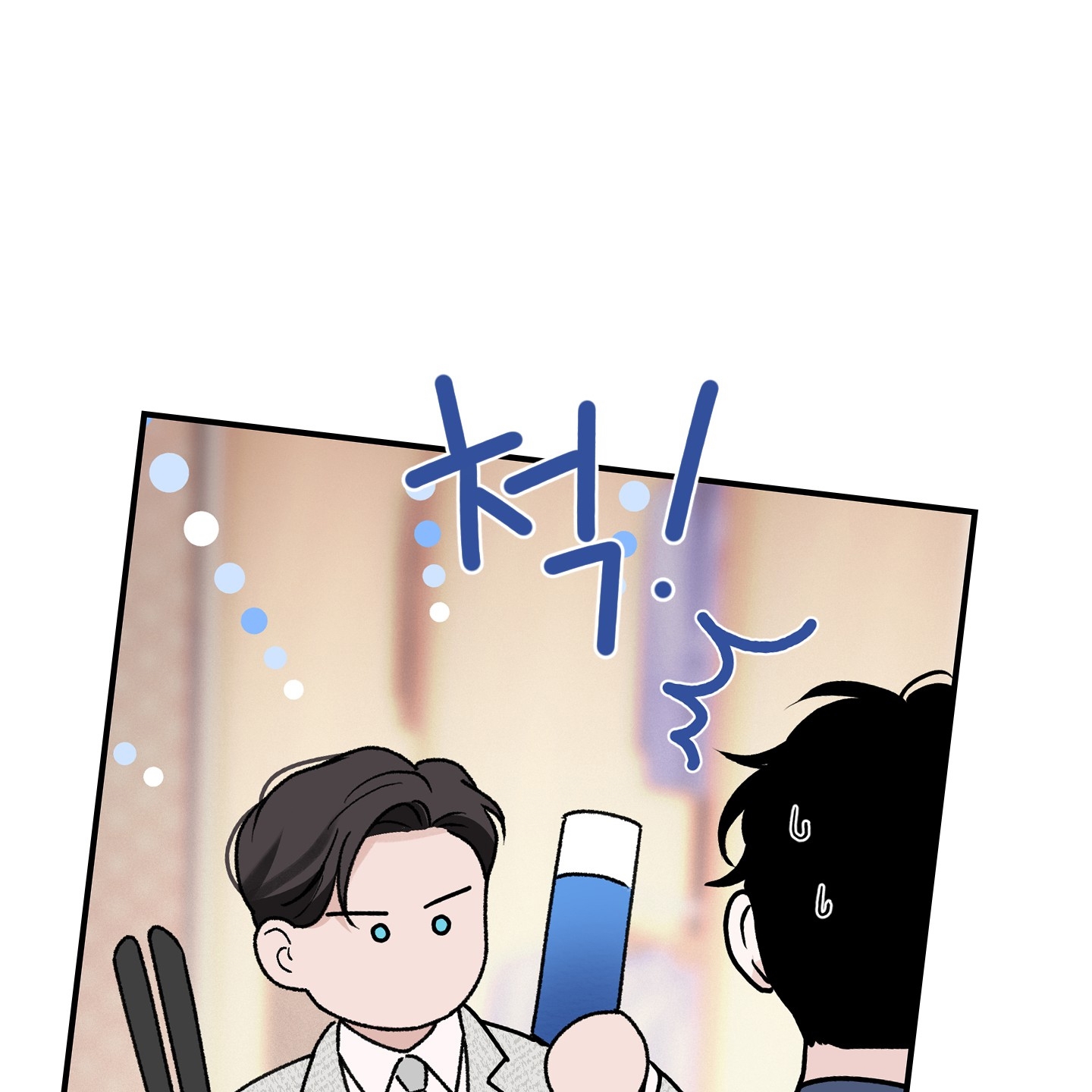 Ép Xung chapter 20.1 - Trang 42