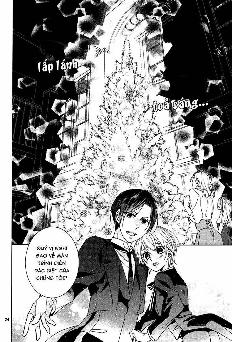 hotel la vie en rose chapter 4 24