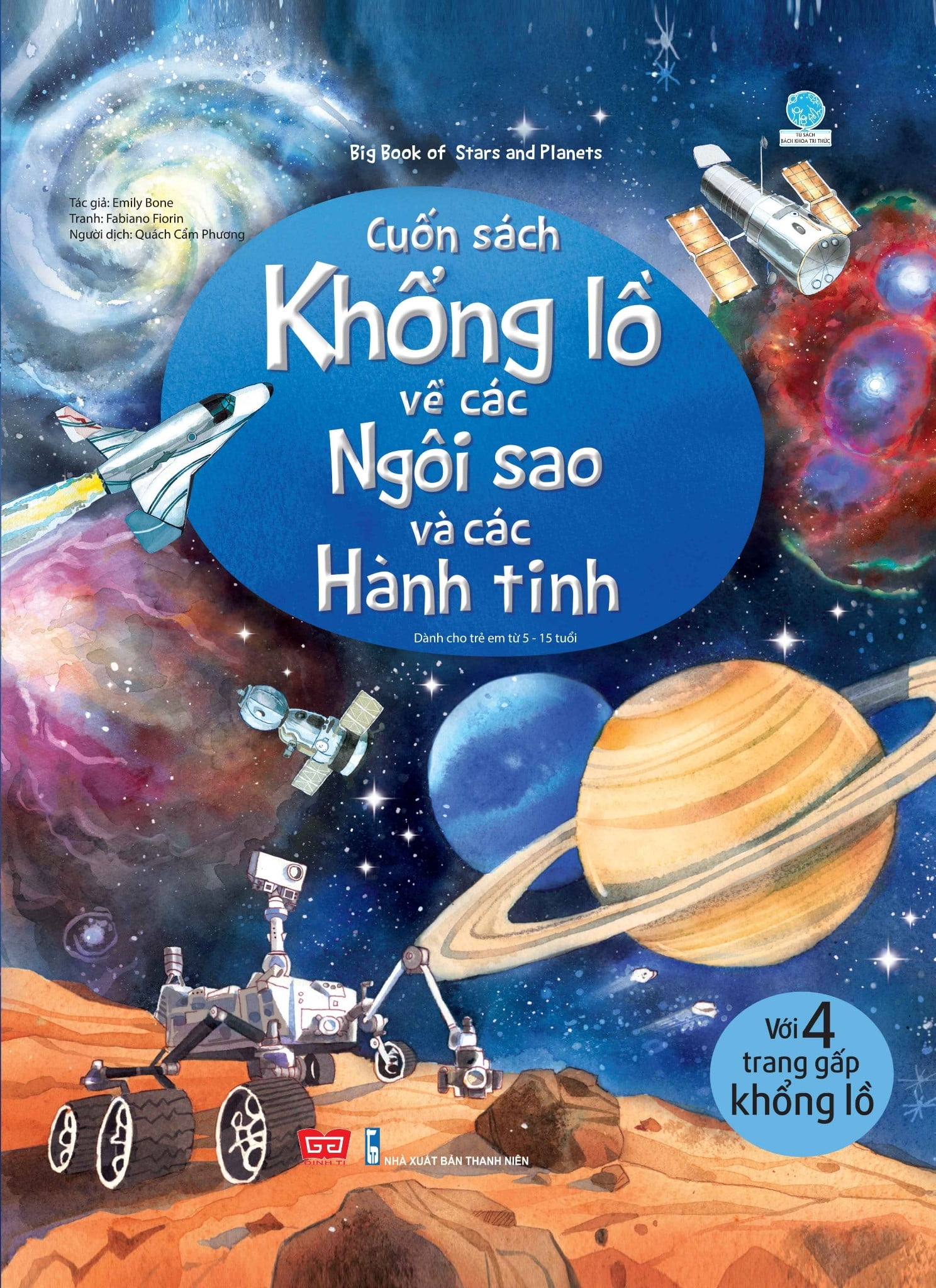 Cuốn sách khổng lồ về các ngôi sao và các hành tinh - Big Book of Stars and Planets (ĐT)