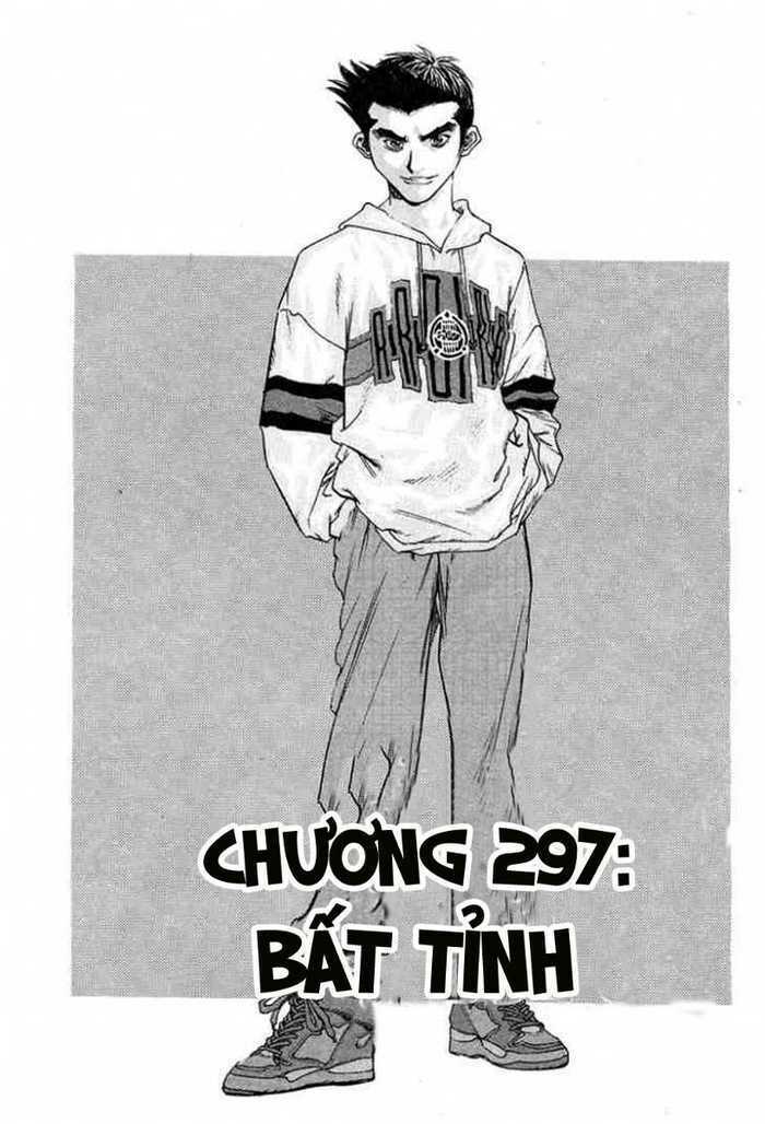change guy chapter 297 1
