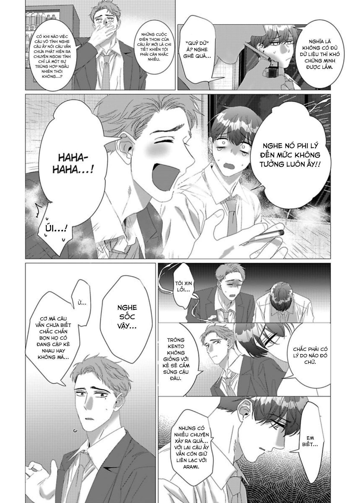 cúc xinh khao khát được chạm vào chapter 15 27