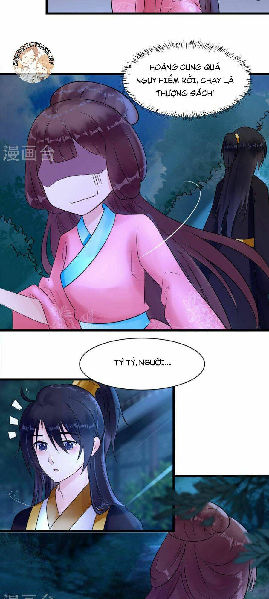 thái tử điện hạ dưỡng thành kí chapter 10.1 9