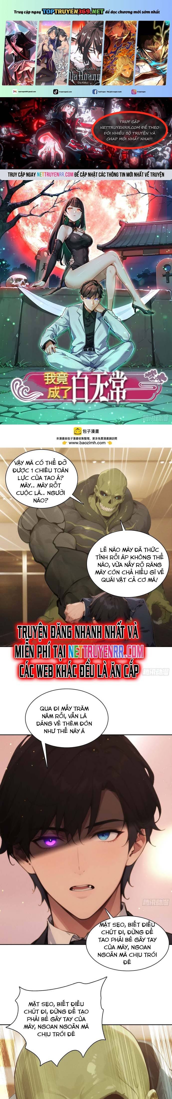 ta lại trở thành bạch vô thường chapter 7 1