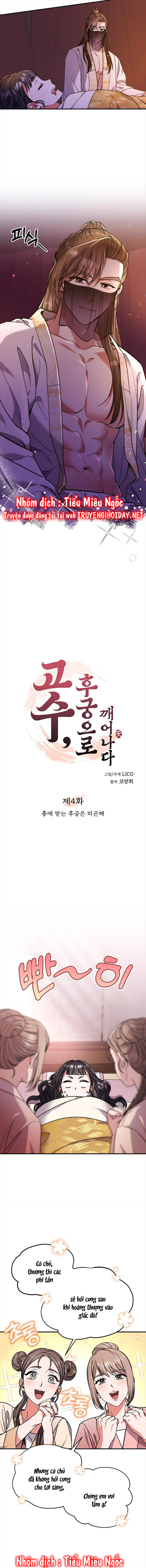 cao thủ chốn hậu cung chapter 7 4