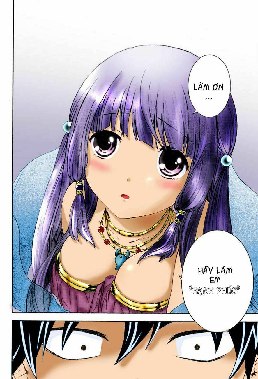 maga-tsuki chapter 1 22