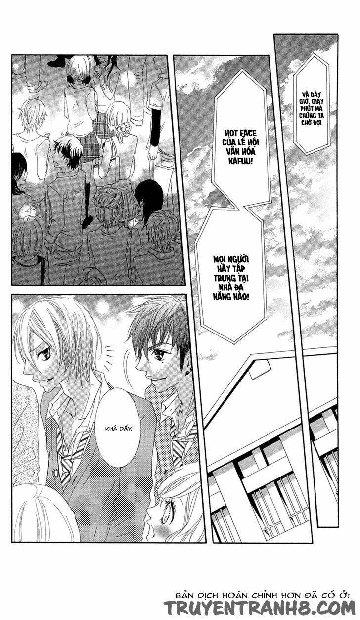 himitsu no ai chan chapter 15 33