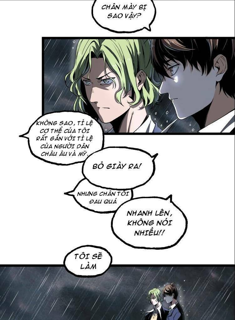 ominous liar chapter 17 8