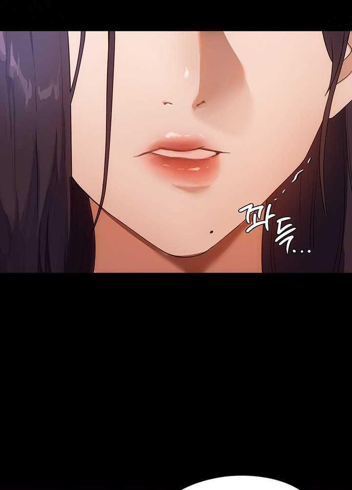 [18+] chị giúp việc chapter 23.2 24