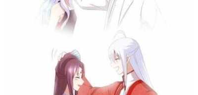 thần trù cuồng hậu chapter 60 43