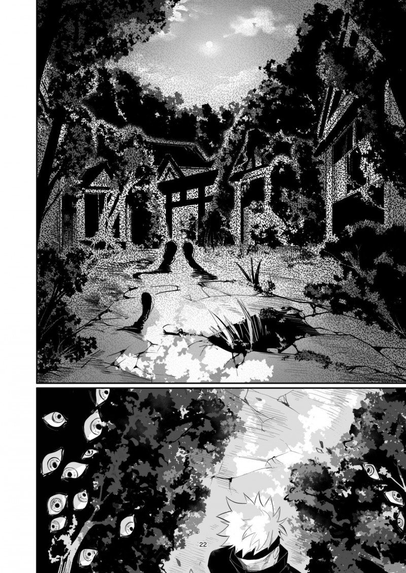 cp trong jujutsu kaisen dj chapter 13 21