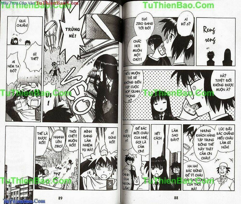 akuno của tôi chapter 2 44