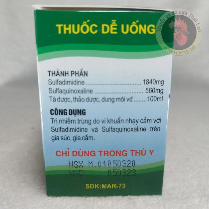 COMBO 2 LỌ - NANO COLI - đặc trị gà đá - chướng diều , khô chân - 1 lọ / 10cc