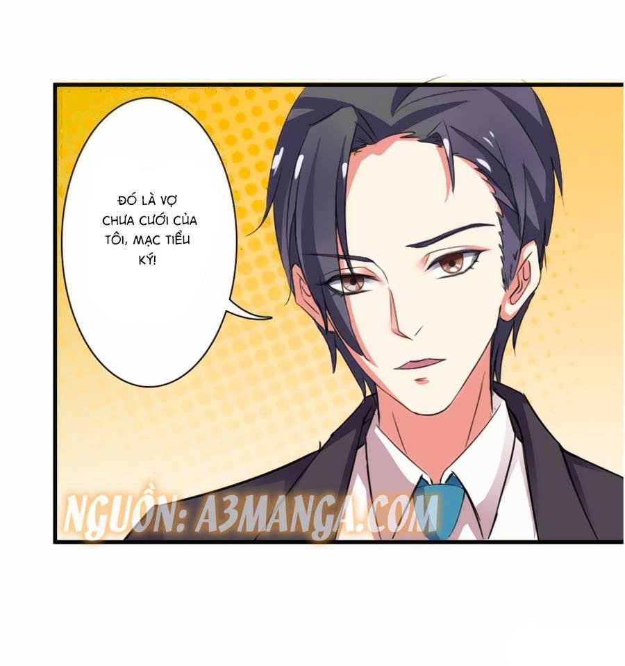 watashi wo hitorijime ni shite chapter 7 18