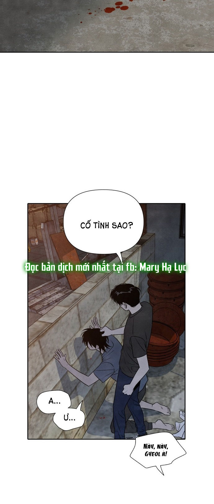 điều khiến tôi quyết tâm muốn chết chapter 25.1 12