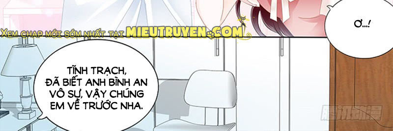 lóe thiểm hôn kiều thê mơ tưởng trốn chapter 170 12