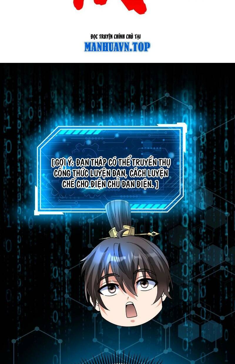 đại tần, ta là con tần thủy hoàng, giết địch thành thần chapter 117 29