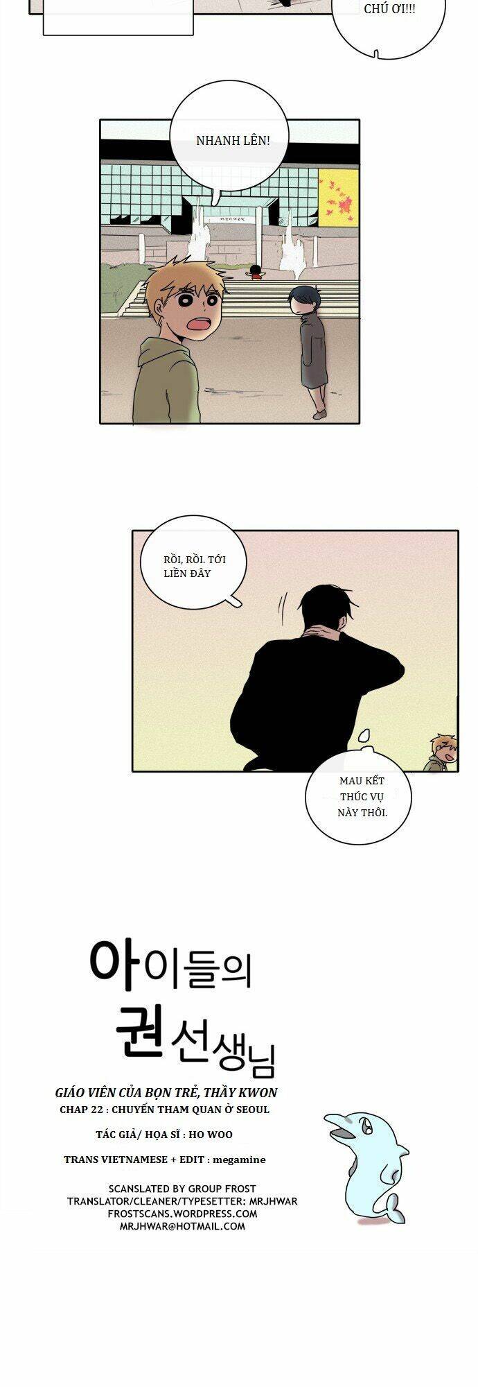 the children's teacher, mr. kwon chapter 22 7