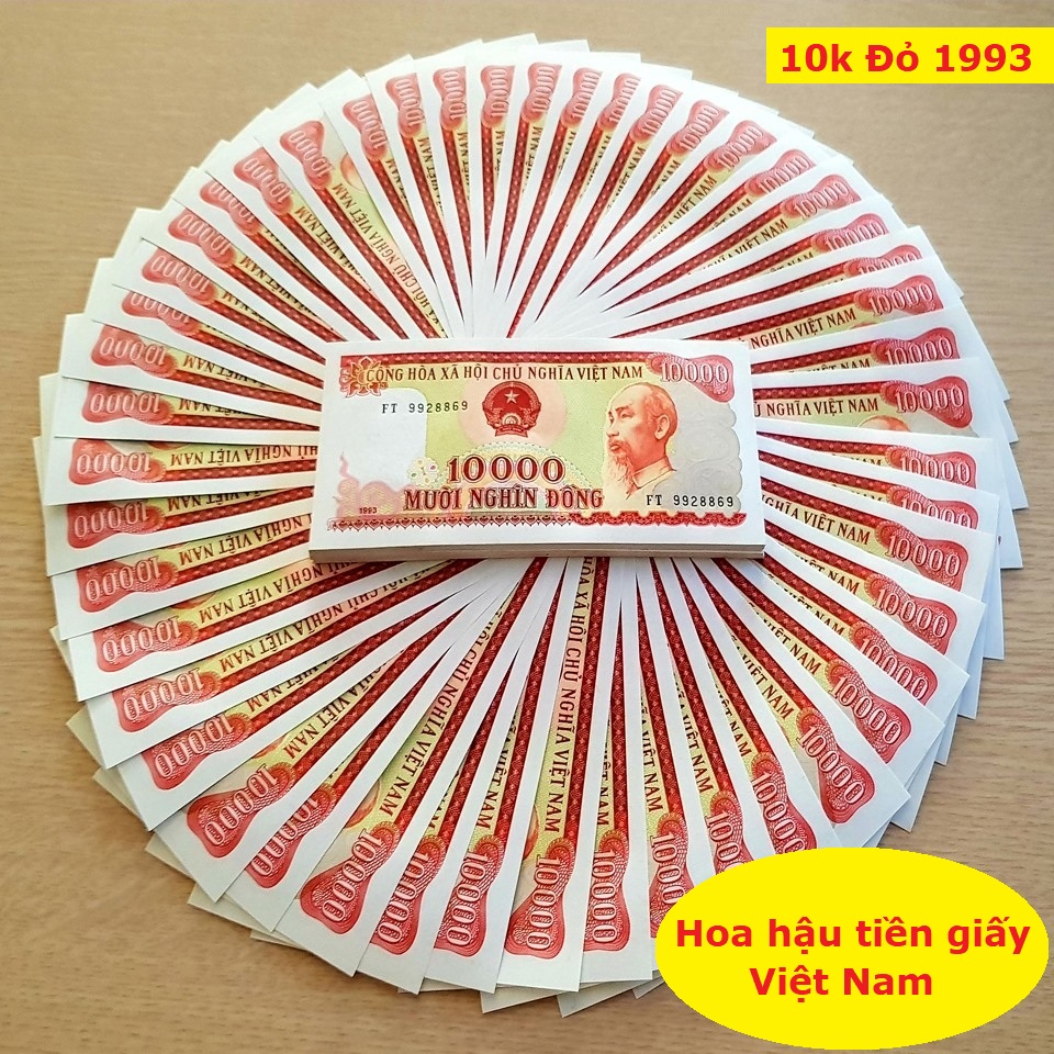 Tờ Tiền 10k Giấy Cotton , 10k Đỏ , 10 ngàn xưa mới 95% , tiền 10k giấy đỏ vịnh Hạ Long