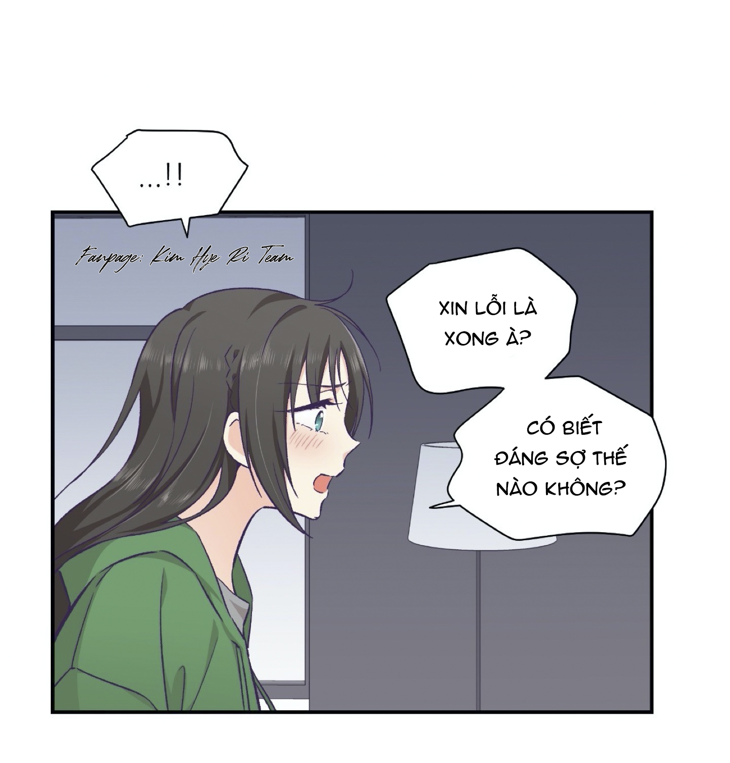 mềm mại tan chảy chapter 12.2 22