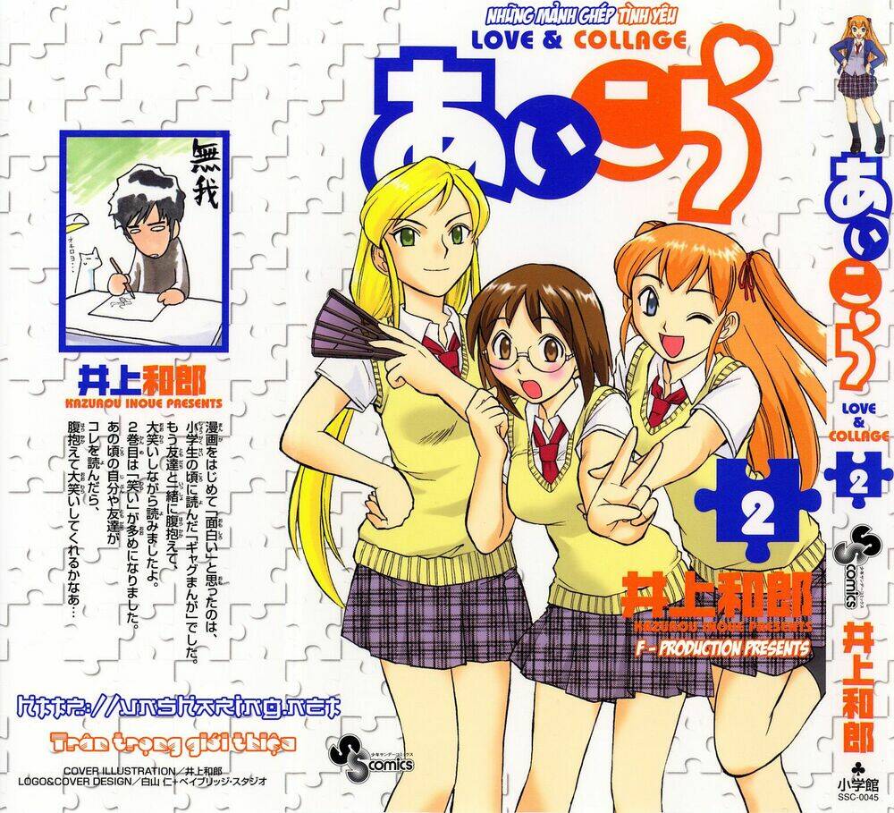 ai kora chapter 10 1