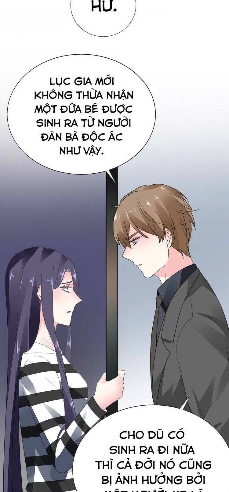 điều ước sủng ái bất bình đẳng chapter 83.1 15