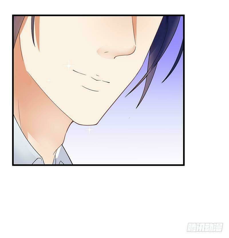 độc sủng tiểu lão bà chapter 27 16