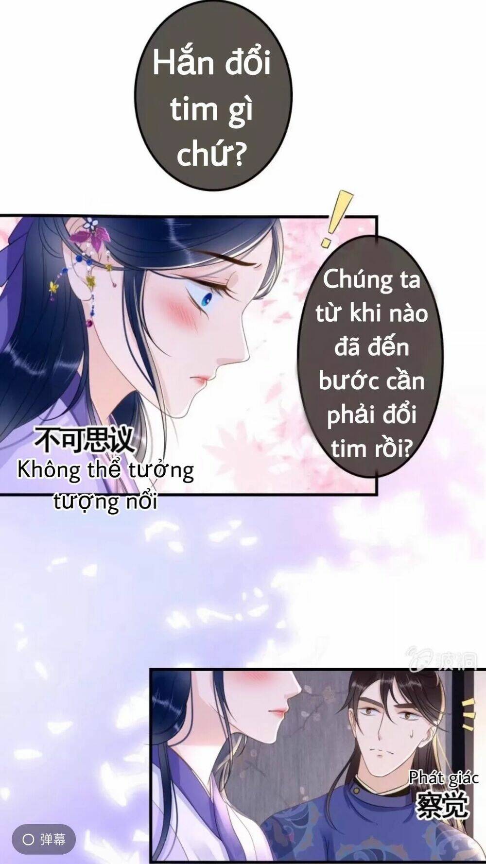 sủng phi của vương chapter 82 3