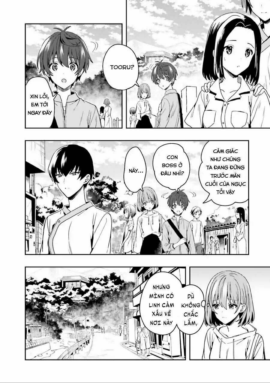 midarana kakyou ni su kuu mono chapter 1 41