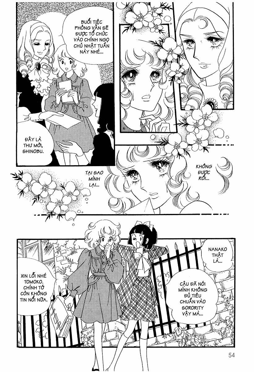 oniisama e... chapter 3 6