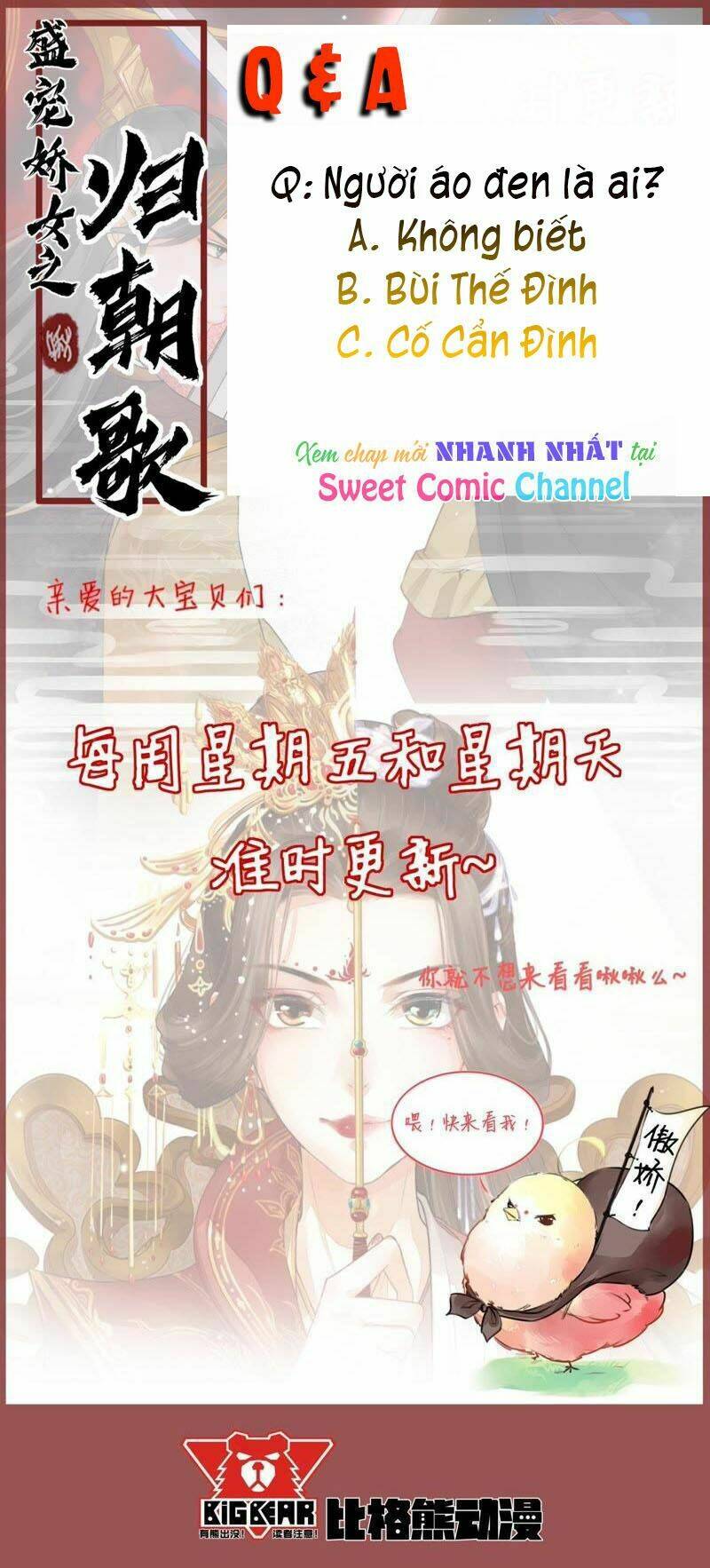 thịnh sủng kiều nữ trở về triều ca chapter 39 27