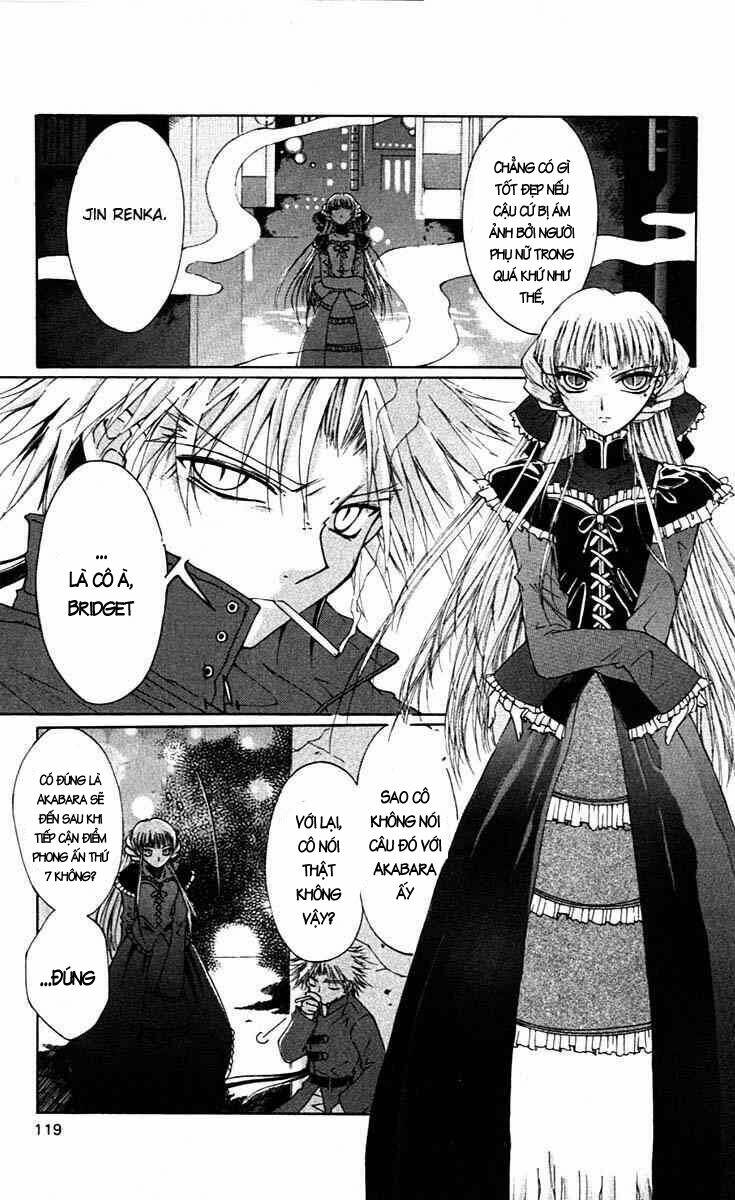 record of fallen vampire chapter 2 24