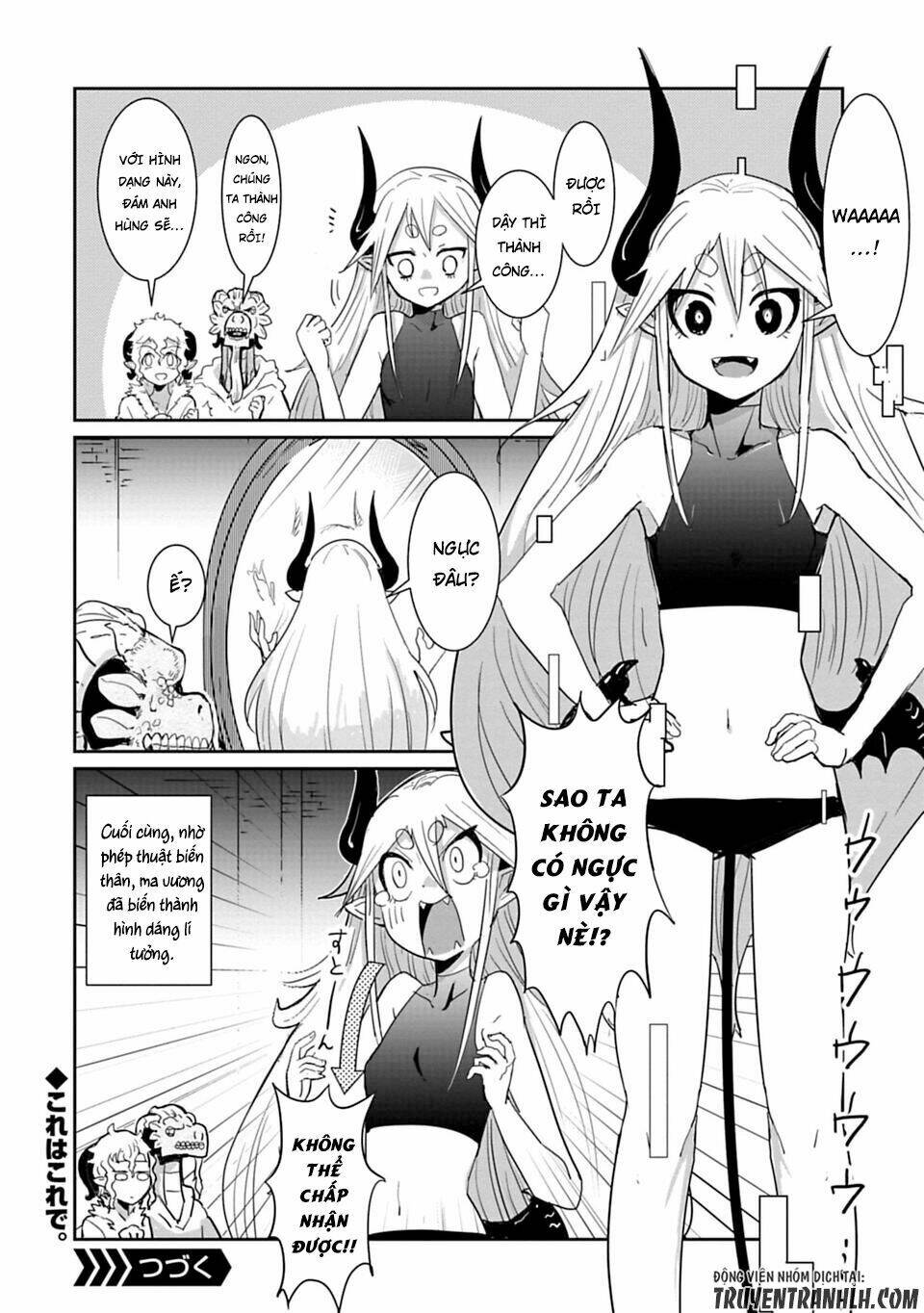 nakanaide maou-chan chapter 14.5 4