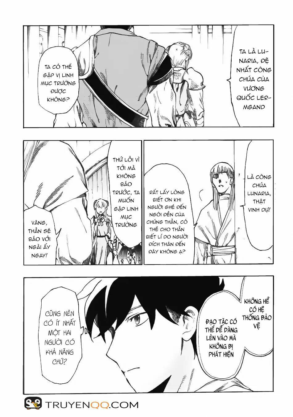 almadianos eiyuuden chapter 13 17