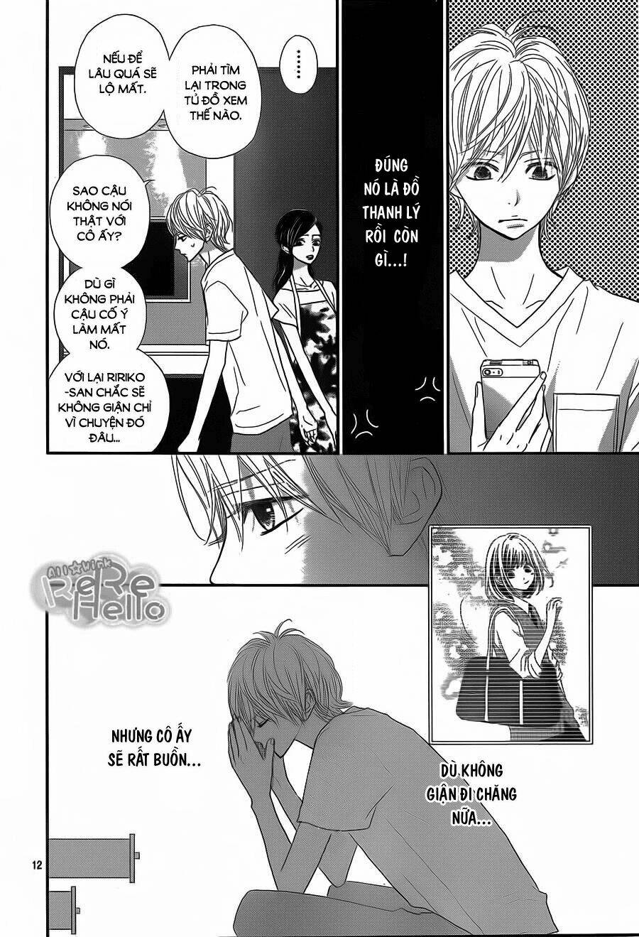 rere hello chapter 39 12
