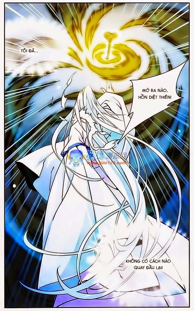 mỹ hình yêu tinh đại hỗn chiến ngoại truyện chapter 87.2 8