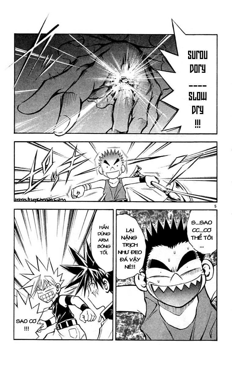 mar heaven chapter 75 5