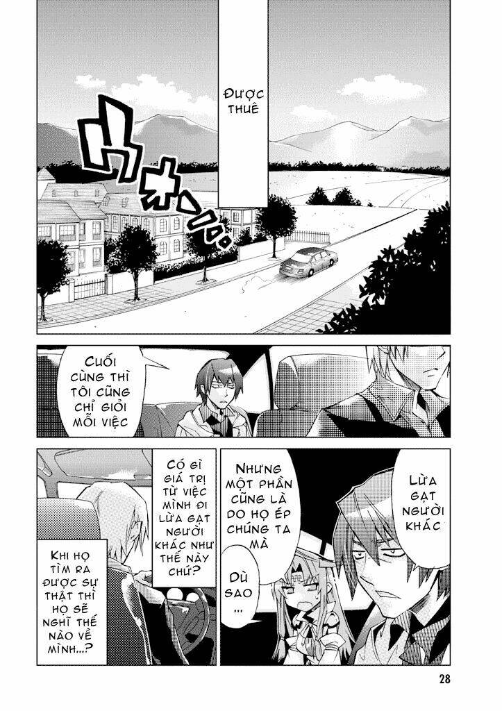 sentou jousai masurawo chapter 6 26