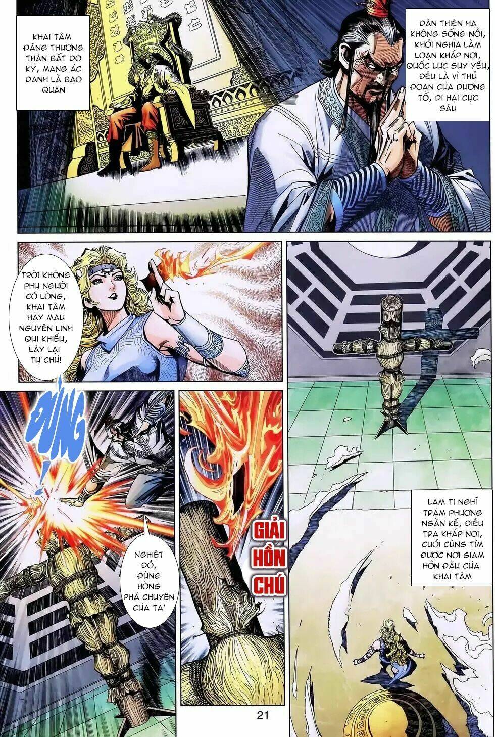 thần binh huyền kỳ 3+3.5 chapter 189.2 6