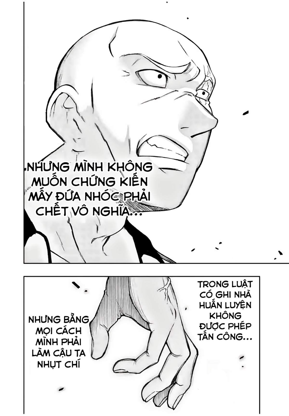 rettou hito no maken tsukai: sukiruboudo wo kushi shite saikyou ni itaru chapter 14 7