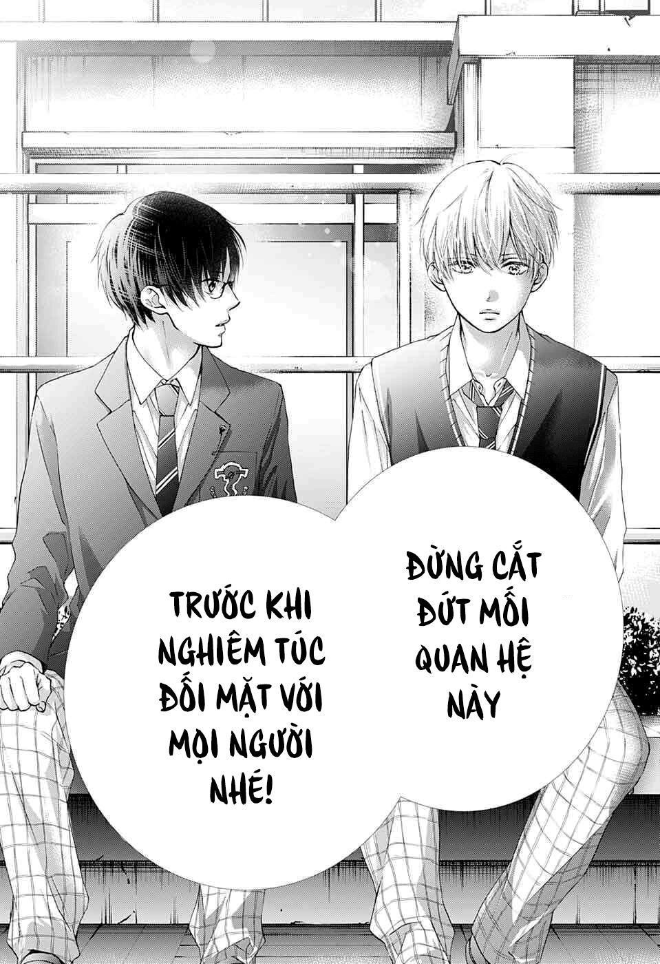 kono oto tomare! chapter 82 20
