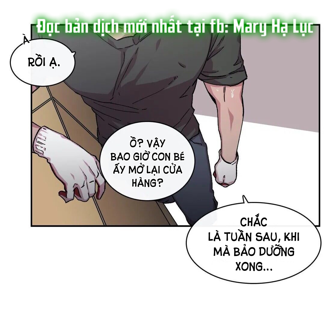 s flower chapter 57.1 24