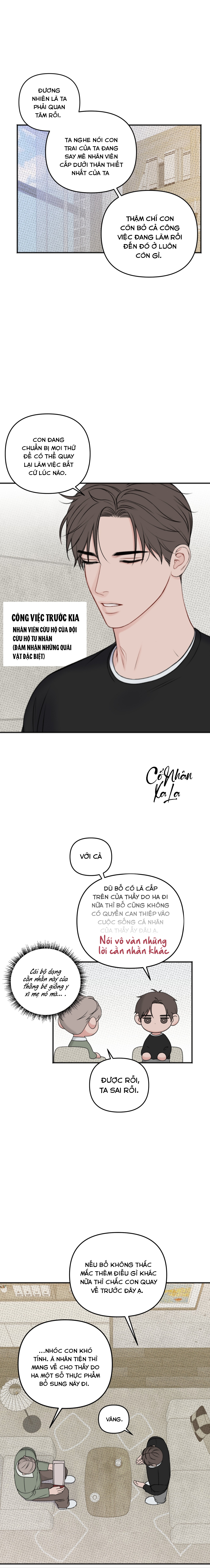 sừng méo chapter 15 3