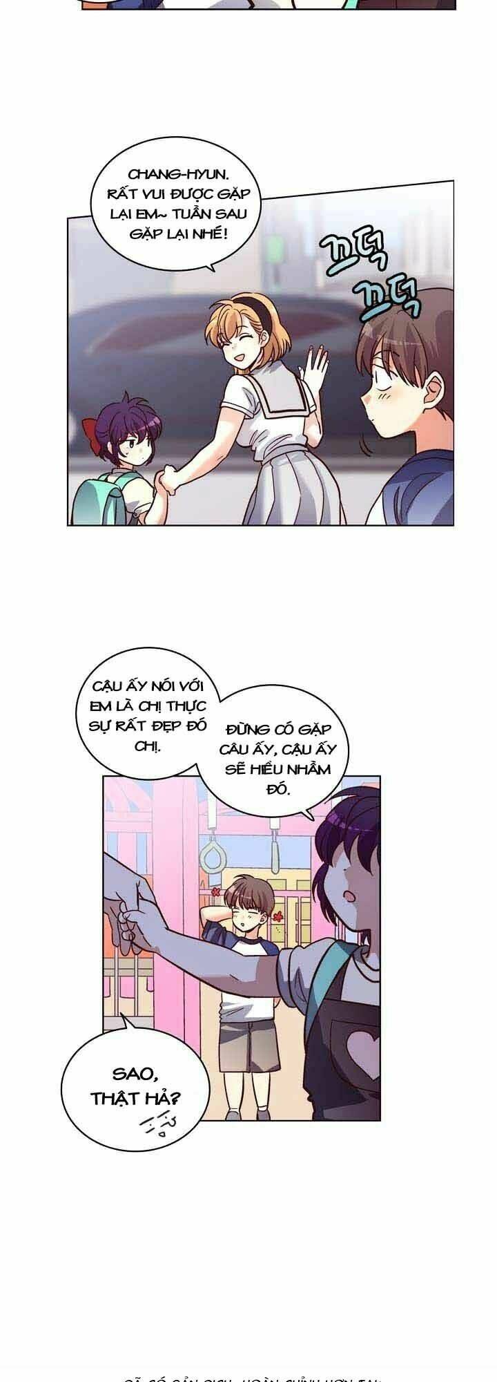 pride complex chapter 11.2 16