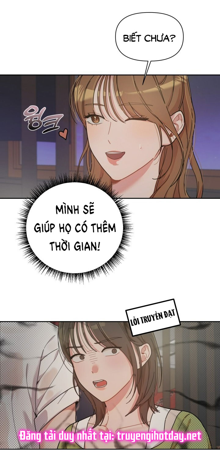 Xx Archive chapter 6.1 - Trang 13