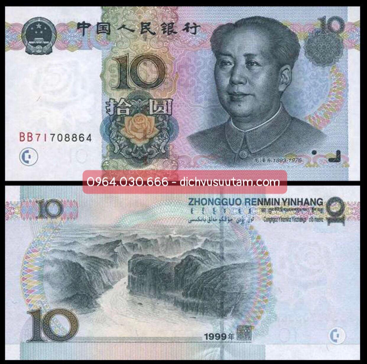 Tờ 10 Tệ Trung Quốc, hình ảnh ông Mao Trạch Đông, chất lượng  mới 95%
