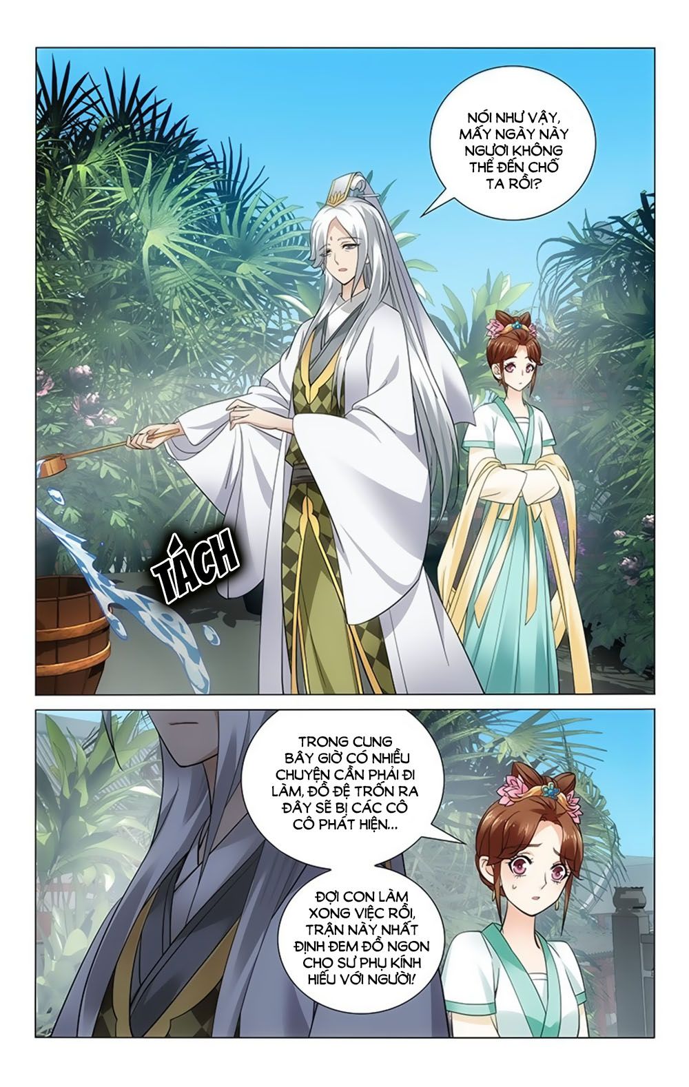 vương gia! không nên a! chapter 47 7
