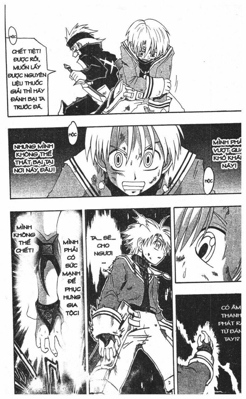 joou kishi monogatari chapter 4 95