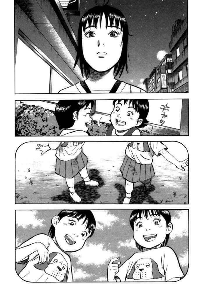 17-sai (kamata youji) chapter 8 6